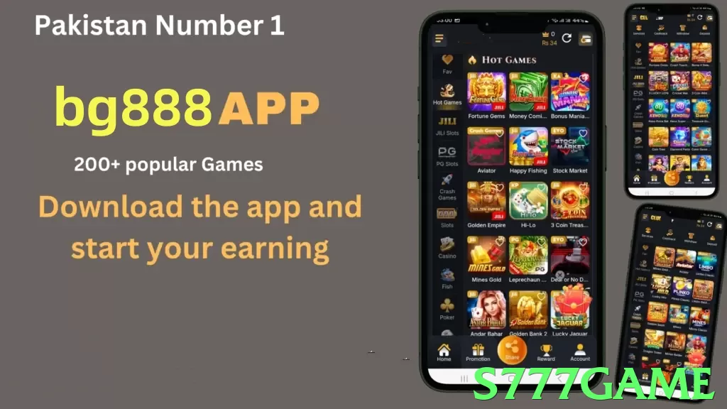 s777game game app for Pakistan players - 3